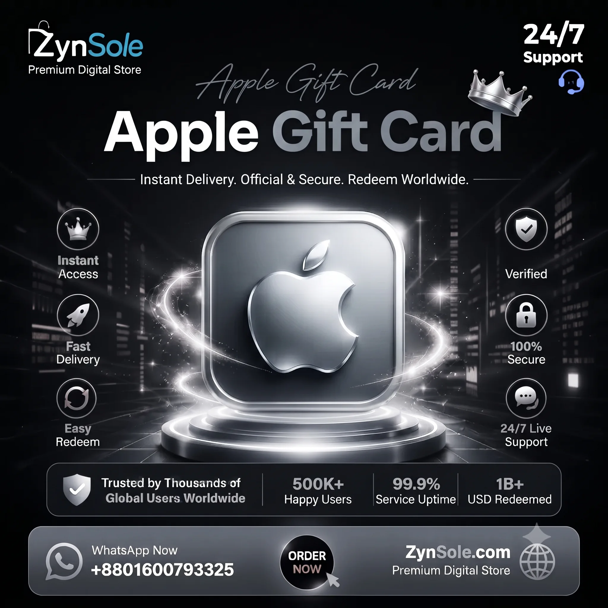 Apple Gift Card